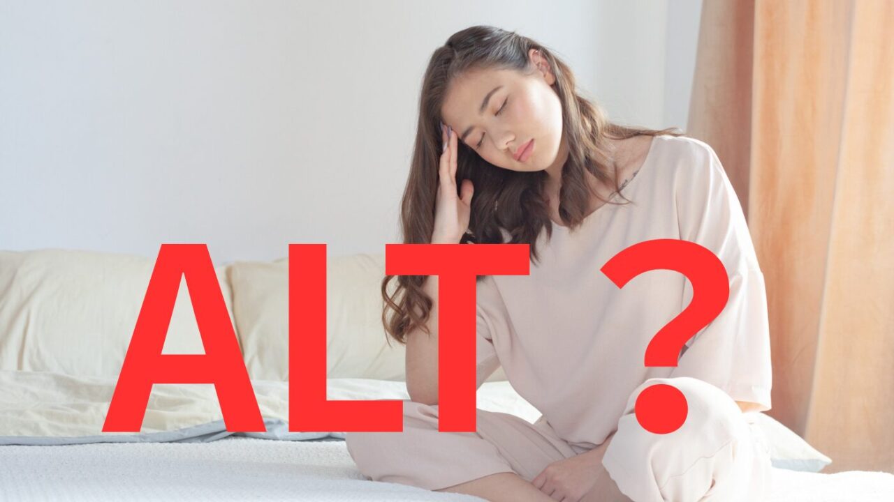 「ALT?」の文字と若い女性